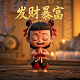 比前一天放量3倍以上的选股公式